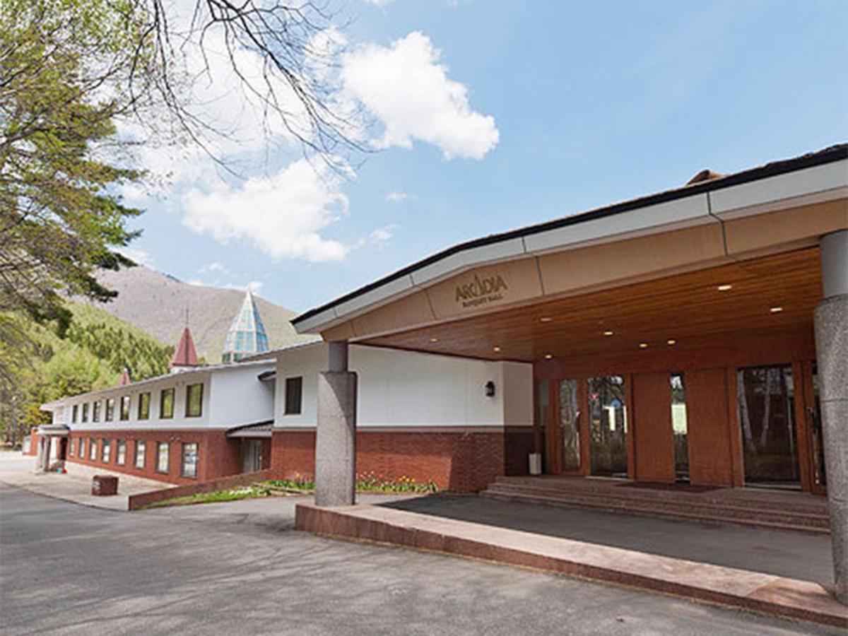 Arcadia Hotel Nagano Ngoại thất bức ảnh